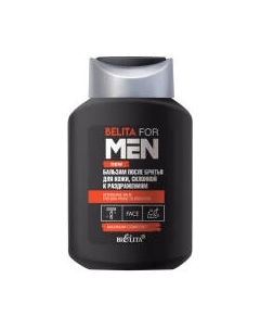 Бальзам после бритья Belita For Men Для кожи склонной к раздражениям