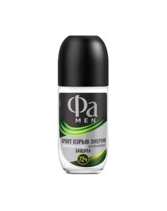 Антиперспирант шариковый Фа Men Sport. Взрыв энергии Fa