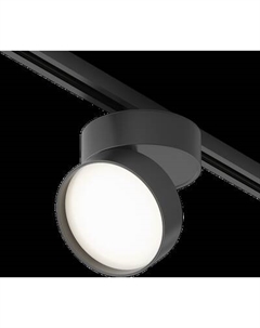 Трековый светильник Maytoni TR007-1-18W4K-B-1