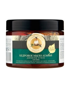 Мыло густое Рецепты бабушки Агафьи Кедровое Для волос и тела Рецепты бабушки агафьи