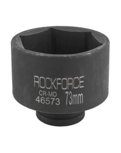 Головка слесарная RockForce RF-46573 Rockforce