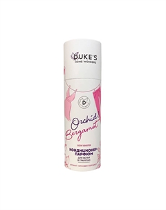 Кондиционер для белья в гранулах Орхидея-бергамот 300г Duke’s home wonders