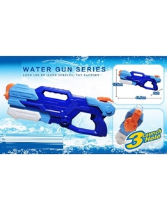 Пистолет водный SLLY837 Toys