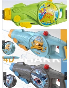 Пистолет водный SLM10000-4B Toys