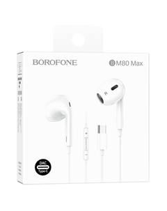 Наушники Borofone BM80 белый