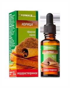 Масло эфирное водорастворимое, 30 мл КОРИЦА Aroma'saules