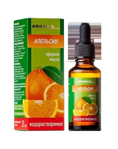 Масло эфирное водорастворимое, 30 мл АПЕЛЬСИН Aroma'saules