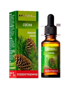 Масло эфирное водорастворимое, 30 мл СОСНА Aroma'saules