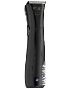 Машинка для стрижки Beret Stealth [4216-0472] Wahl