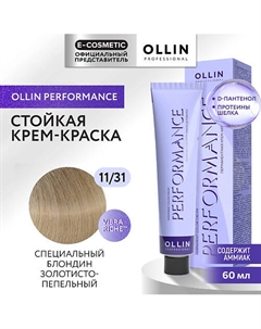 Перманентная крем-краска для волос PERFORMANCE 60 Ollin professional