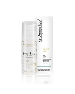 Eye Lift Lifting polypeptides eye cream - Лифтинговый крем для кожи вокруг глаз с DNA 30 Re derma lab