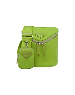 Сумка Milano Elegance Prada