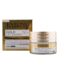 Крем-сыворотка для лица дневной и ночной Gold Lift Expert 50+ Eveline