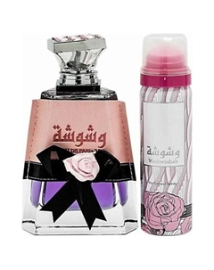 Парфюмерная вода Washwashah 100 Lattafa