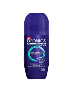 FOR MEN Антиперспирант Невидимый 50 Deonica