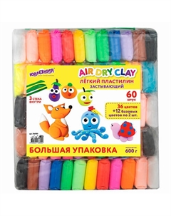 Пластилин супер легкий воздушный Юнландия