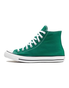 Кроссовки All Star Light High Green Converse
