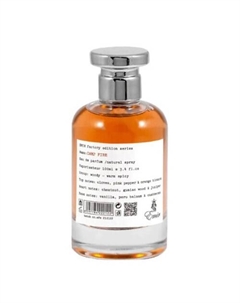 Парфюмерная вода Emir Camp Fire Factory Edition 100 Paris corner