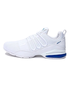 Кроссовки Cell Regulate Woven 'White Blue' Puma