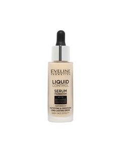 Крем тональный для лица Liquid Control Serum Foundation Eveline