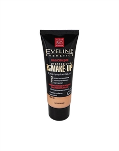 Крем тональный для лица 3 в 1 Art Professional Make-Up Eveline