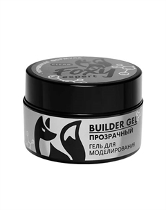 Гель для наращивания "Новая формула" Foxy expert