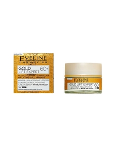 Крем-сыворотка для лица дневной и ночной 60+ Gold Lift Expert Cream Serum Eveline