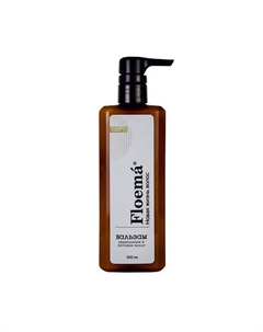 Бальзам укрепление и питание волос Firming And Nourishing Hair Balm 500 Floema