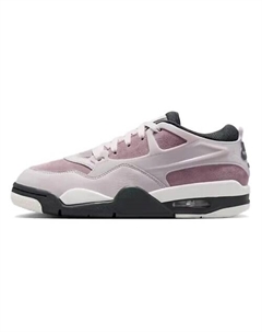 Женские кроссовки 4 Rm Platinum Violet Grey Nike