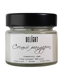 DELÍGHT Свеча ароматическая с деревянным фитилем для дома "Сочный мандарин" 100 Delight