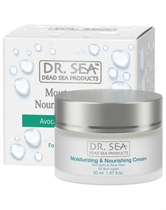 Крем для лица увлажняющий с маслом авокадо и экстрактом алое-вера 50 Dr. sea