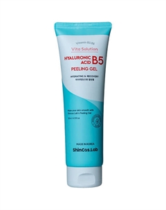 Пилинг-гель с гиалуроновой кислотой и пантенолом Hyaluronic Acid B5 Peeling Gel 120 Shincos.lab
