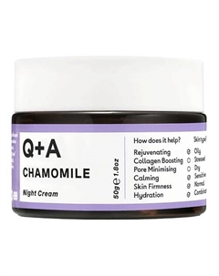 Ночной крем для лица Chamomile Night Cream 50 Q+a