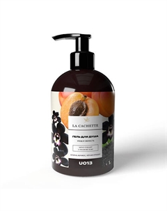 Гель для душа бузина, абрикос, черная орхидея 500 La cachette