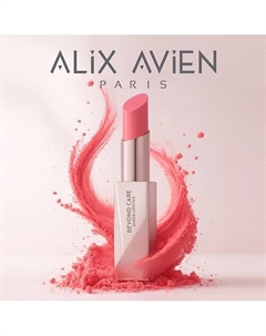 Помада бальзам для губ Lipstick beyond care sheer Alix avien