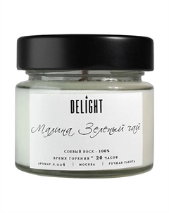 DELÍGHT Свеча ароматическая с деревянным фитилем для дома "Малина Зеленый чай" 100 Delight