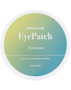 Гидрогелевые патчи с гиалуроновой кислотой и экстрактом розы EyePatch Hyaluron Shincos.lab