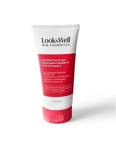 Ламеллярный крем для лица от морщин 70 Lookswell
