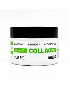 Укрепляющая маска для ослабленных волос ProCollagen Mask 250 Parli