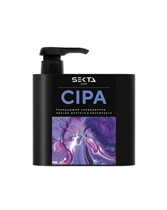 Оттеночный кондиционер CIPA Hair sekta