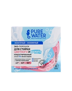 Стиральный порошок универсальный 1000 Pure water