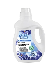 Кондиционер для белья Горная Свежесть 1000 Pure water