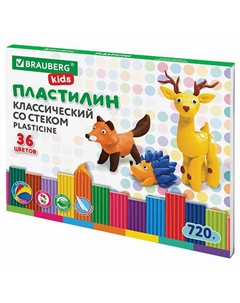 Пластилин классический KIDS Brauberg