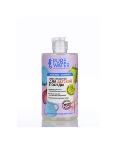 Моющее средство для мытья детской посуды 450 Pure water