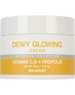 Крем для лица с прополисом и витаминами Dewy Glowing Cream 50 Skin627