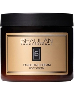 Крем для тела с ароматом мандарина Tangerine Dream 200 Beaulan