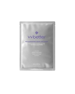 Тканевая маска для лица восстанавливающая со скваланом REJUVENATING SQUALANE MASK 28 Vvbetter