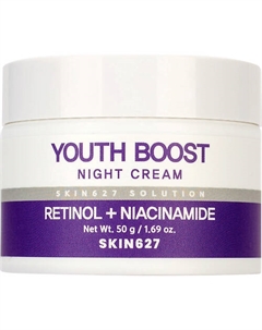 Укрепляющий ночной крем с ретинолом и ниацинамидом Youth Boost Night Cream Skin627