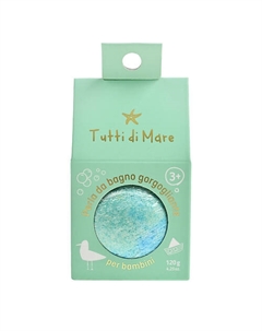 Бурлящий шарик для ванн Tutti di mare