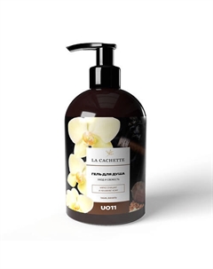 Гель для душа табак, ваниль 500 La cachette